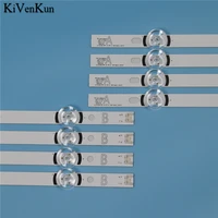 39 8 תאורה אחורית LED מנורה ברצועת עבור LG 39LB5500 39LB550B 39LB550U 39LB550V 39LB551U 39LB551V קורות להקות LED טלוויזיה קיט DRT3.0 39" (5)