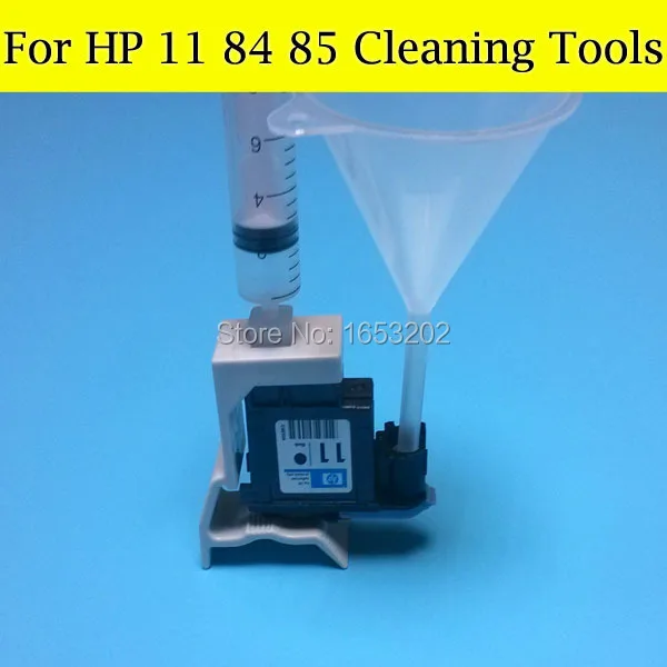 HP 11 84 85 Cleaning Tools 1