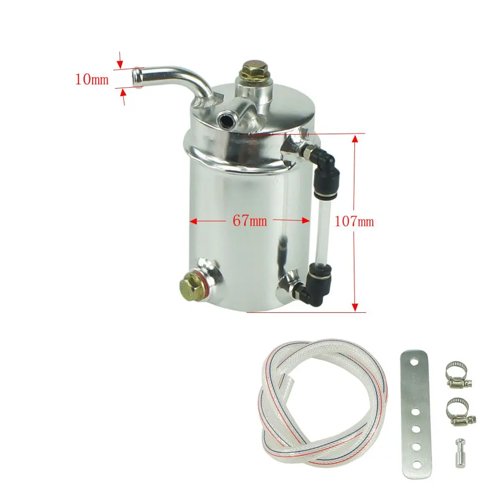 Car Modified Engine Oil Catch Tank Breather Reservoir can Racing Oil