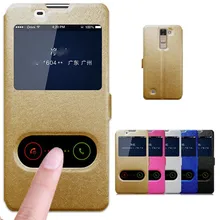 Чехол для LG K8, 5,0 дюймов, быстрое окошко для просмотра ответа, откидной Чехол-подставка для LG K8 LTE K350 K350E K350N, чехол для телефона s Funda Coque