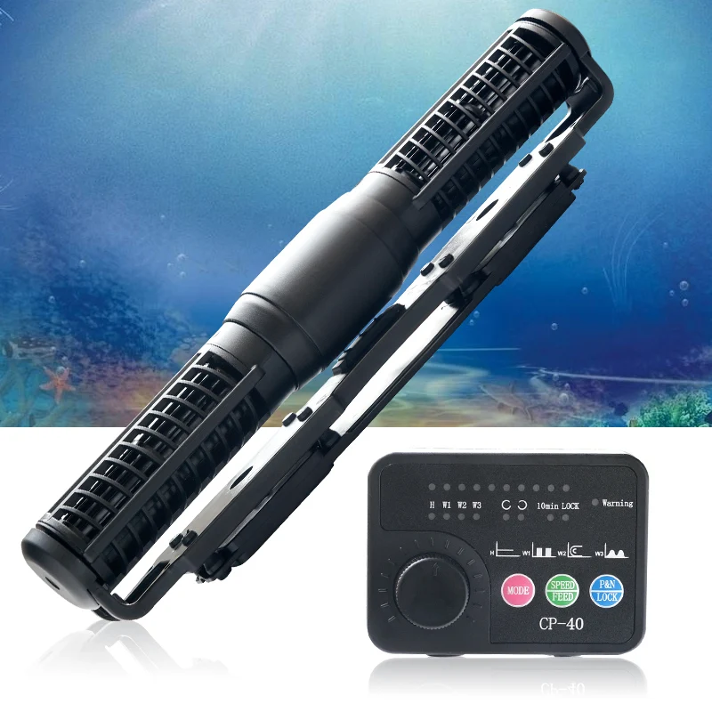 Jebao/Jecod CP25W 40W 55W коралловый цилиндрический насос. Морской аквариумный волновой