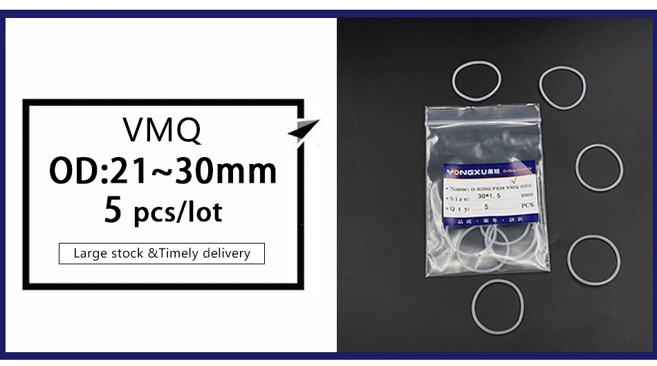 10 шт./лот силиконовые уплотнительное кольцо из силикона/VMQ 1,5 мм Толщина 21/22/23/24/25/26/27/28/29/30 мм OD уплотнительное кольцо резиновое уплотнительное кольцо шайба