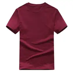 Новые летние хлопковые смешные футболки футболка с коротким рукавом из хлопка Для мужчин модные тенденции; Брендовое детское платье без