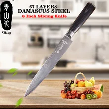Цин " японский дамасский нож черного цвета с деревянной ручкой кухонный нож очень острый нож для нарезки VG10 Дамасская сталь инструмент для приготовления пищи