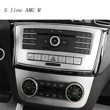 Автомобильный Стайлинг кондиционер CD панель крышка наклейка Накладка для Mercedes Benz ML X166 GLE Coupe C292 GLS автомобильные аксессуары