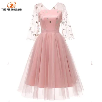 

Christmas Embroidered Mesh Pink Dress Vintage Retro 2 /3 Casing Women Ball Gown Midi Dress Backless Robe Elegant Dress