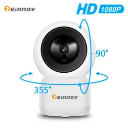 Двухстороннее аудио дома Беспроводной безопасности Камера 1080 P HD Wi-Fi Мини CCTV видео Камеры Скрытого видеонаблюдения IP Cam Auto Tracking Видеоняни и