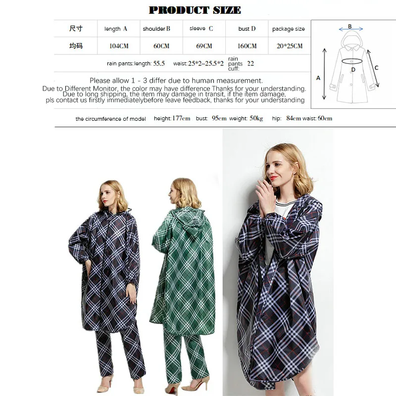 -1size