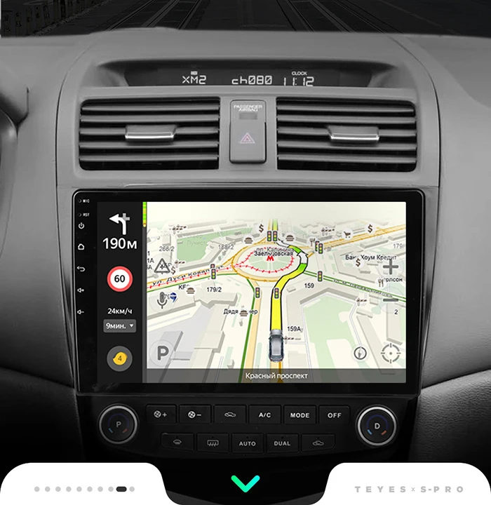 Best TEYES SPRO For Honda Accord 7 CM UC CL 2005 2006 2007 2008 Car Radio Multimedia Video Player Navigation GPS Android 8.1 No 2din 29