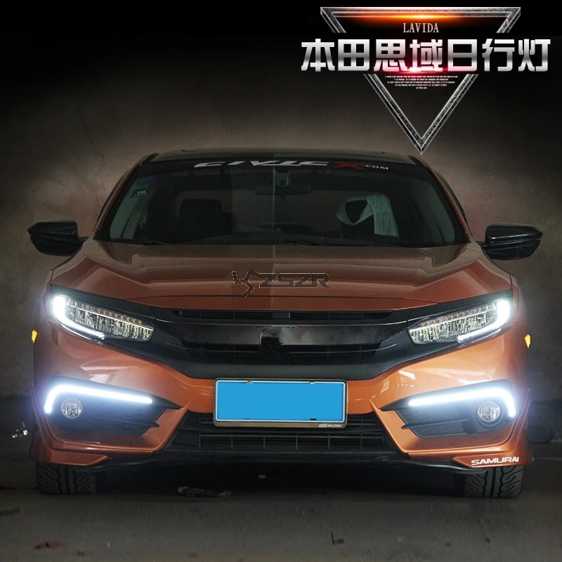 Белый/желтый/кристально-синий светодиодный дневной свет модификация для Honda 10TH Civic Z2AF052