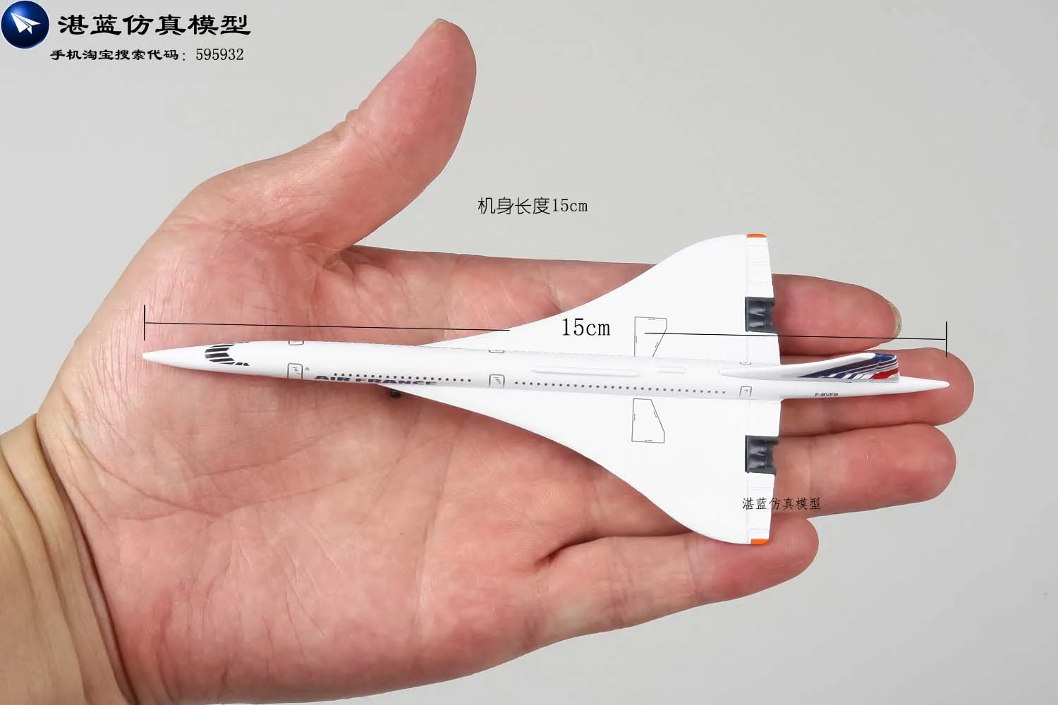 Brand New 1/400 Scale Airplane Model Toy Air France Concorde Airliner