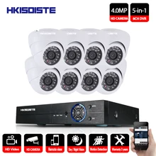8CH 4MP HDMI DVR Home Security Outdoor AHD 8 Channel Video Surveillance 4MP CCTV Camera System Night Vision Kit With NO HDD