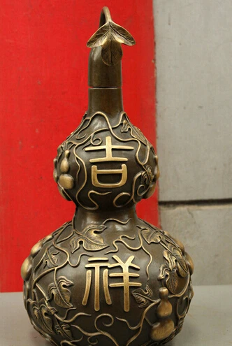 

0 17" Chinese FengShui Pure Bronze Ji Xiang Ru Yi Bottle Gourd Statue Sculpture