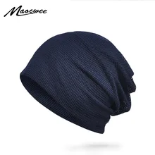 MAOCWEE стильная дышащая тонкая Солнцезащитная шапка мужская женская шапки шапочки весенние и летние уличные солнцезащитные шапки одноцветная сетчатая шапка
