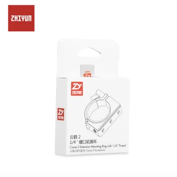 

zhi yun Zhiyun Official Extension Mounting Ring with 1/4 Inch Thread for Zhiyun Crane 2 Gimbal Stabilizer