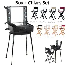 2 шт. чехол для макияжа с подсветкой и алюминиевым стульчиком для макияжа складной парикмахерский стул 8 цветов