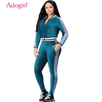 

Adogirl Shining Silver Wire Women Tracksuit Zipper Long Sleeve Bomber Jacket Fitness Pants Casual Two Piece Set Autumn Outfits