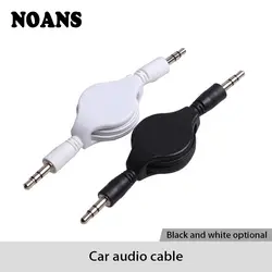 NOANS автомобиль телескопические аудио кабель телефон MP3 аксессуары для Nissan Qashqai J11 Juke Tiida Lada granta Веста Audi A6 A5 c6 A5 Q5