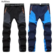 Aufdiazy зимние мужские уличные походные флисовые софтшелл для кемпинга брюки термальная Водонепроницаемая ветровка Толстые теплые брюки мужские JM028