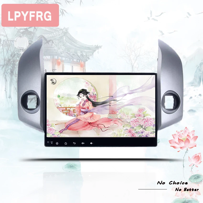Discount 10.1 inch Android 9.0 Head Unit 4GB RAM+64GB ROM For Toyota RAV4 RAV 4 2006-2012 Car DVD Player GPS Navi Radio Stereo 4G WIFI 2