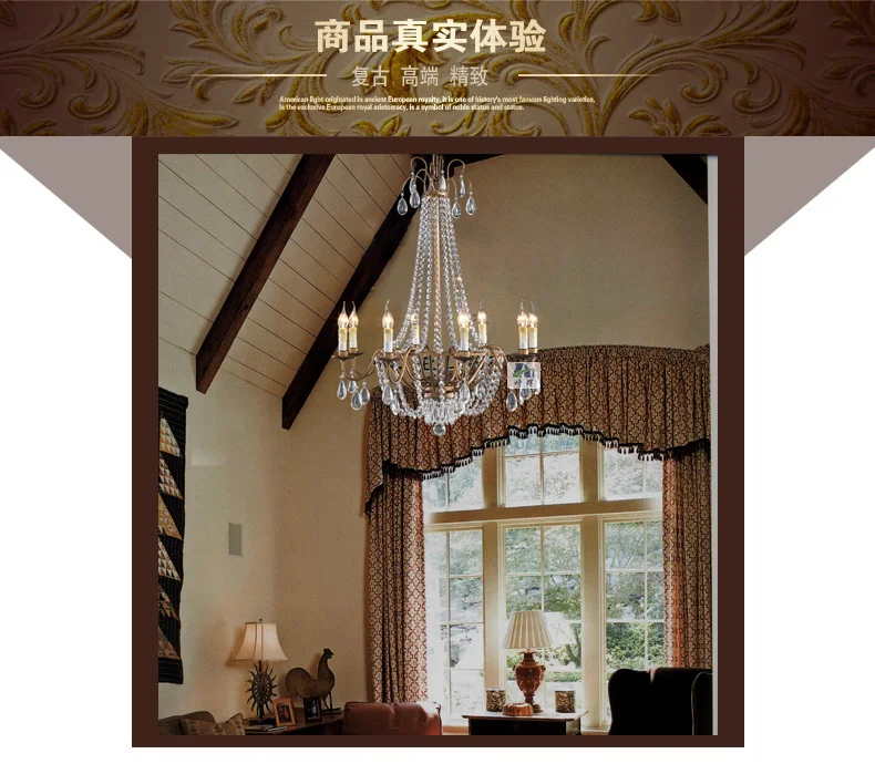 America vintage Mediterranean style rustic iron big crystal chandelier in 8 candle bulbs to decorate the hotel/living room/