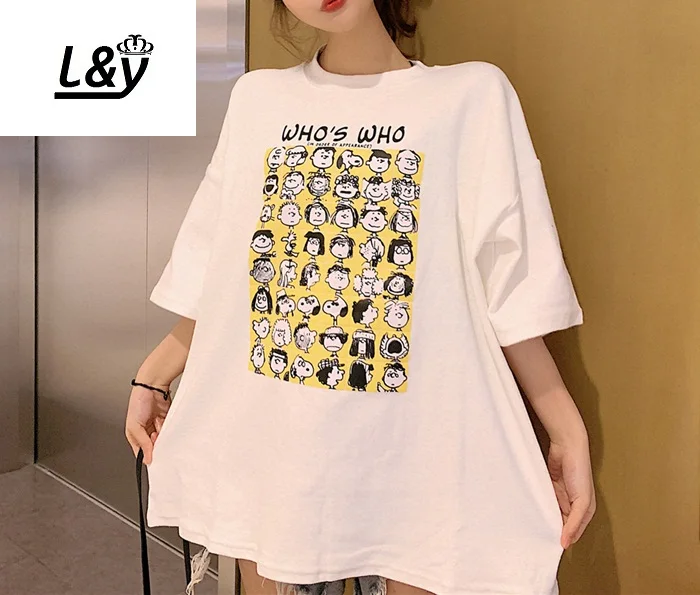 LYXYJ0134 1