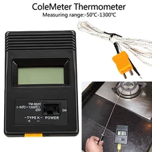 Высокая температура обнаружения TM902C цифровой K Тип термометр сенсор(-50C до 1300C) температура метр с термопары зонд