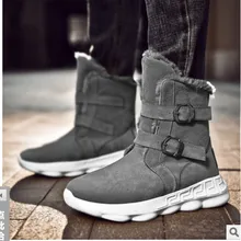 EXCARGO/зимние ботинки; мужские кроссовки на платформе с высоким берцем; бархатные ботильоны на меху для мужчин; коллекция года; зимняя теплая обувь с хлопчатобумажными стельками; ботинки на танкетке