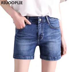 RIUOOPLIE/Женские Эластичные Обтягивающие и прямого кроя джинсовые шорты с высокой талией; большие размеры