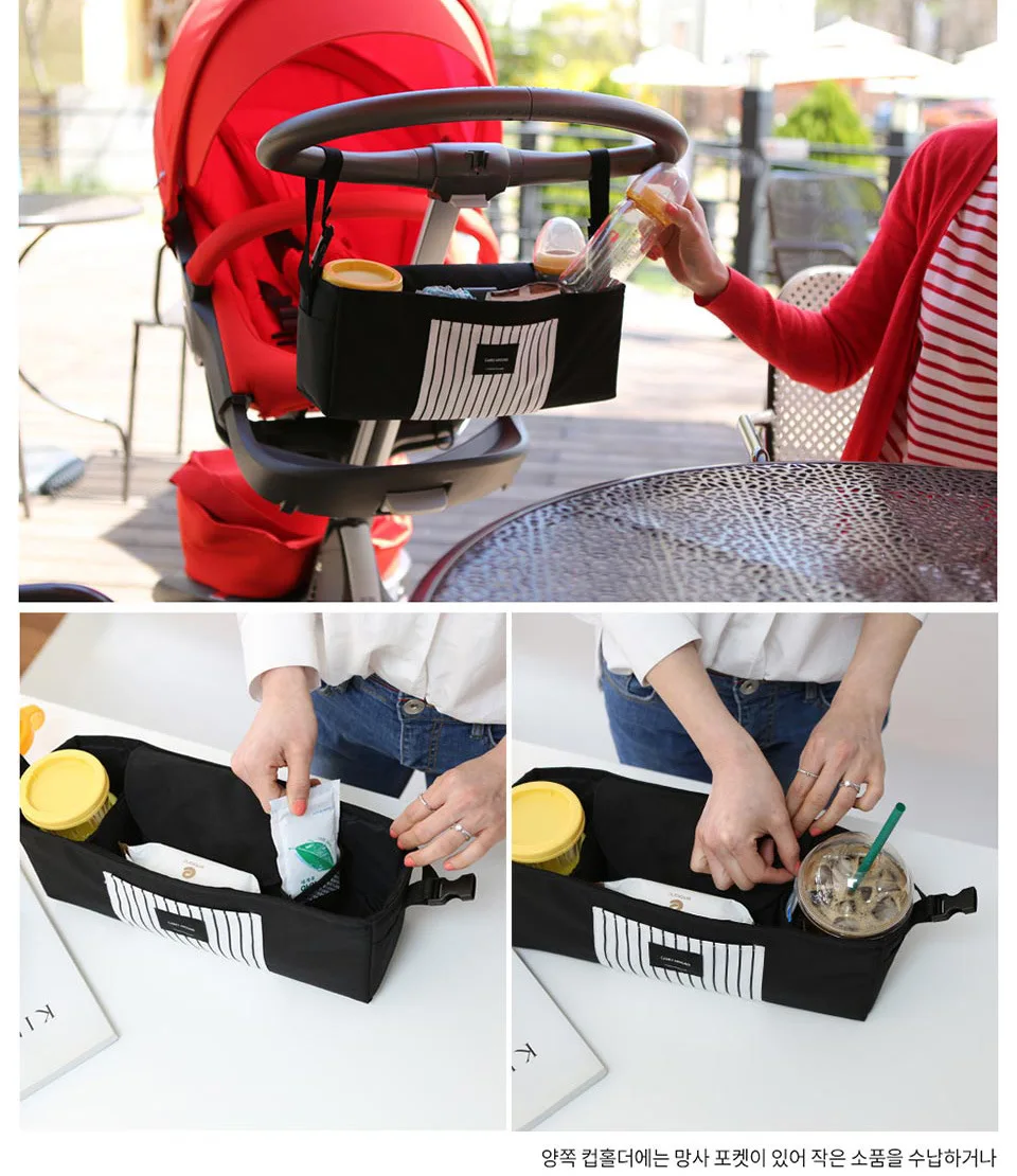 Baby Stroller bag 9