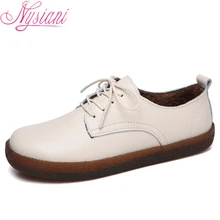 Зимние кожаные оксфорды, женская обувь, новые удобные короткие плюшевые ботинки с круглым носком, на шнуровке, Женская Повседневная Теплая обувь Nysiani