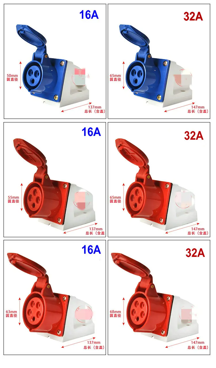 32A 3 P/4 P/5 P IP44 водонепроницаемый мужской женский Электрический разъем питания Соединительная промышленная розетка