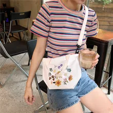 Цветочный принт модные женские небольшие пакеты для походов в магазин милые повседневные ручные сумки портативные умные сумки