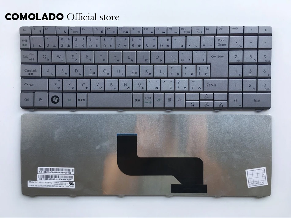 JP Japan keyboard for Gateway NV52 NV53 NV54 NV78 NV79 NV56 NV58 NV59 new LJ61 LJ63 LJ65 LJ67 LJ71 LJ Silver Keyboard JP layout