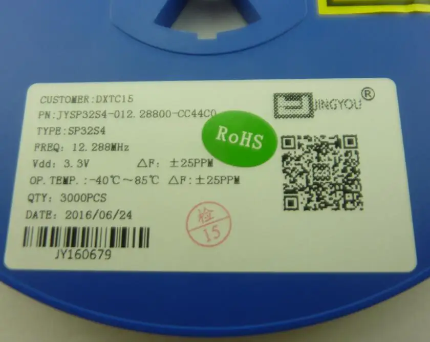 10 шт. SMD 3225 активный кварцевый генератор OSC 12,288 МГц 12,288 М 3,2*2,5 3,3 В 25PPM