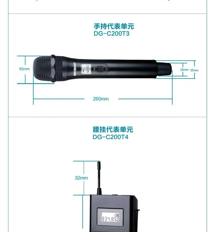 Takstar DG-C200T4 средства ухода за кожей-пакет микрофон для DG-C200 2,4 г цифровой беспроводной конференц-системы