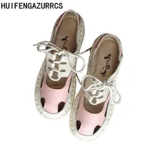 HUIFENGAZURRCS-Real Leather summer lace forest literature antique original handmade Harajuku flat shoes, super soft women's shoe HUIFENGAZURRCS-Real Leather summer lace forest literature antique original handmade Harajuku flat shoes, super soft women's shoe