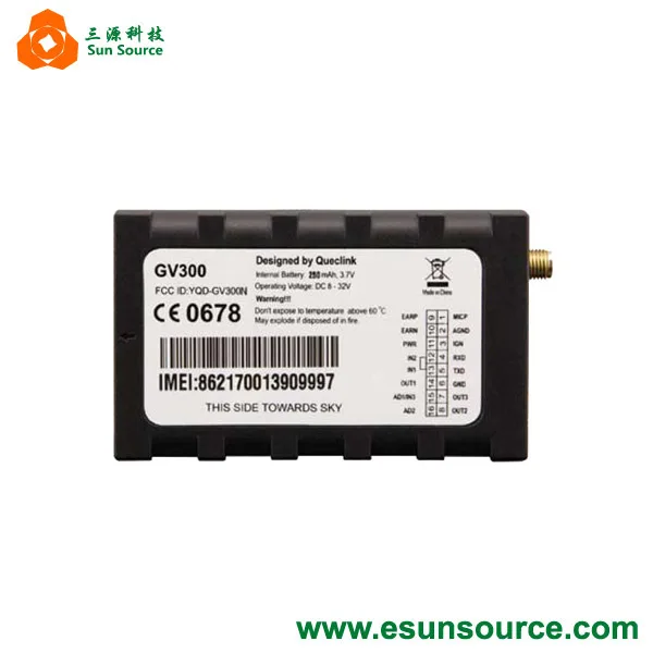 

New version Advanced Vehicle Tracking Device gv300 GPS tracker designed for a wide variety of vehicle tracking applications
