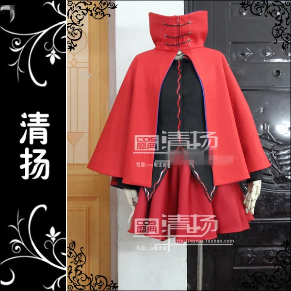 

The Touhou Project Sekibanki Cosplay Costume Custom Made Free Shipping A