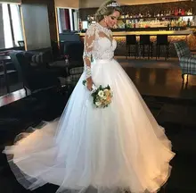 2017 2017 Vintage Arabic Hijab Vestido De Noiva Lace Long Sleeve Muslim Wedding Dress Custom Made