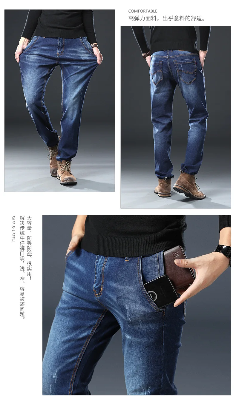 Mens Regular Fit Jeans Clothing Plus Male Autumn Elastic Stretch Denim Straight Leg Classic Cowboy Pants Big Size 40 42 44 46 48