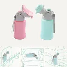 Портативный удобный дорожный милый детский писсуар, полезный детский писсуар, туалет, Детский горшок, автомобильный туалет, дорожный писсуар