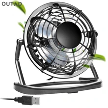 USB fan,USB Mini Desktop Office Fan with 360 Rotation For PC Computer Laptop Chormebook Ultrabook Mini USB Table Desk fan cooler