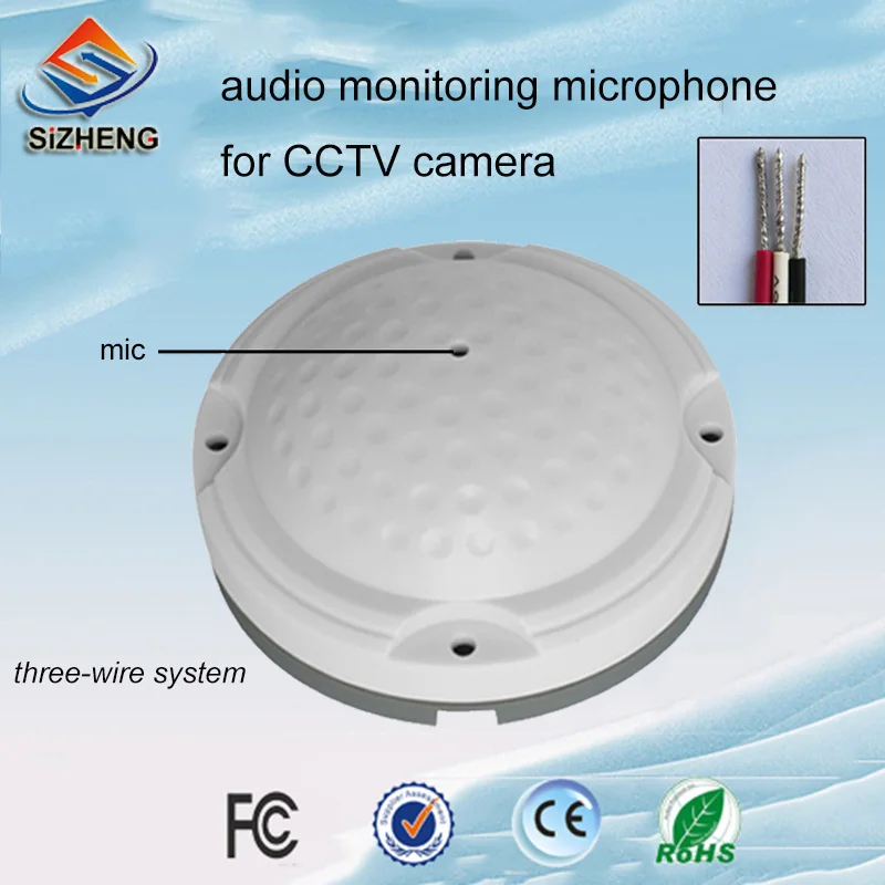 

SIZHENG COTT-QD25 Ceiling security CCTV audio microphone low noise sound monitor pickups -40dB for prison