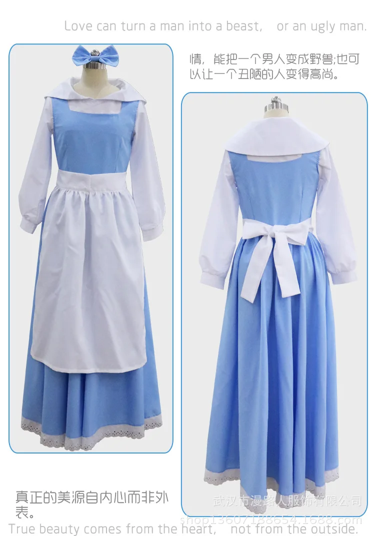 cos cosplay12