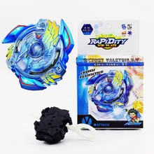 1 pc Spinning Top Beyblade With Launcher And Original Box 3056 B34 Metal Plastic Fusion 4D