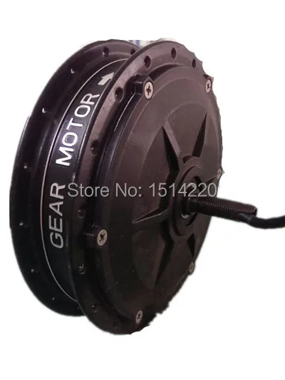 Cheap 50Kph&60N.m 48V 500W brushless gear hub front motor with Disc for electric bike&electric bicycle