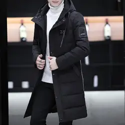 Длинная Парка мужская зимняя куртка мужская 2018 Новое поступление Модная молния с капюшоном парка Мужская теплая удобная Толстая зимняя