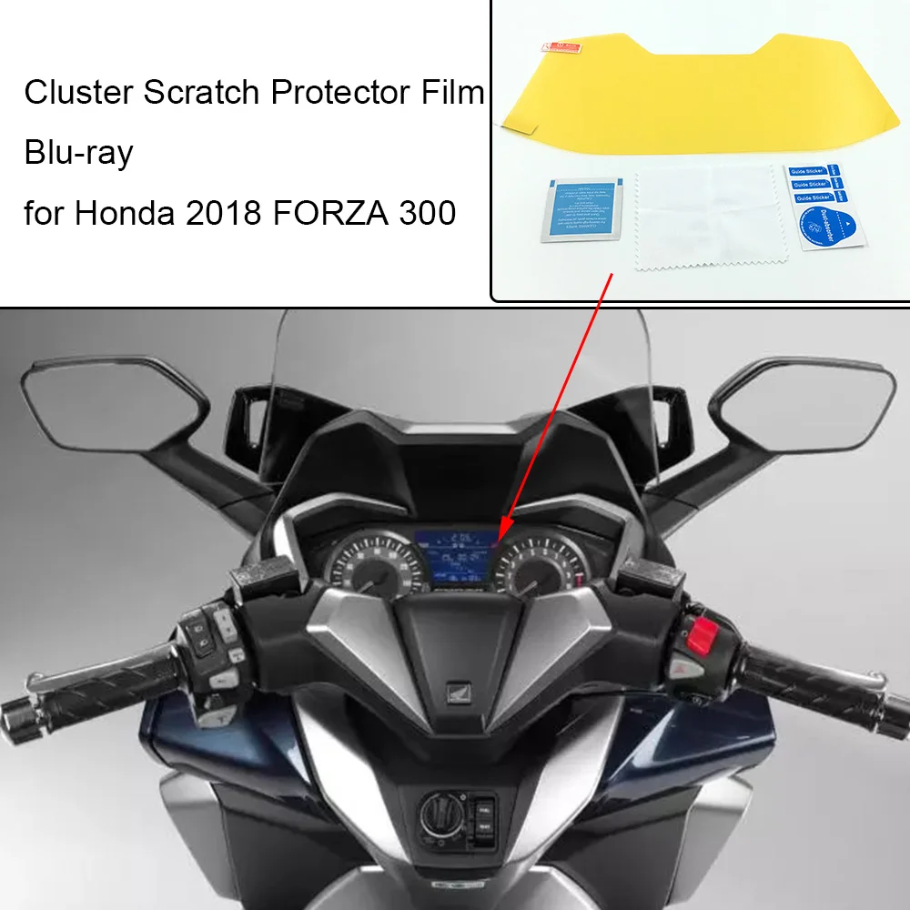 Для Honda FORZA абсолютно кластер Защита от царапин пленка Blu-Ray Спидометр защита для Honda FORZA 300