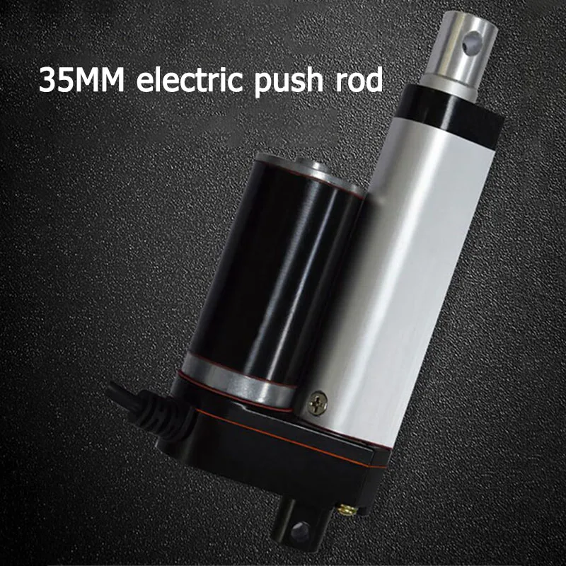 

Electric 12V / 24 / 48V linear actuator telescopic rod DC micro motor power saving silent push rod 1200N drive home remote contr